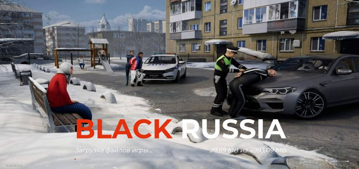 BLACK RUSSIA 2025 - Изображение 4