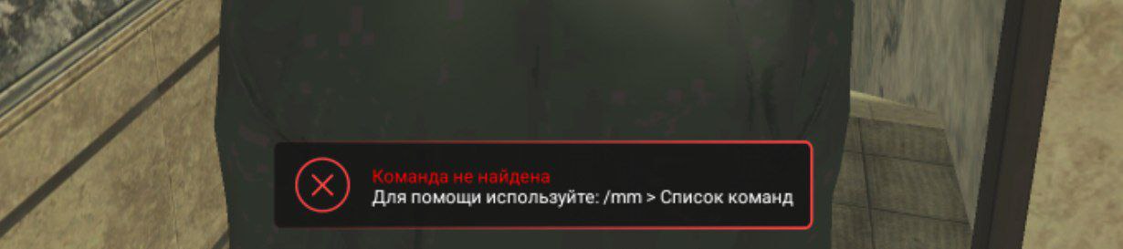 GOLD RUSSIA Лето - Изображение 2